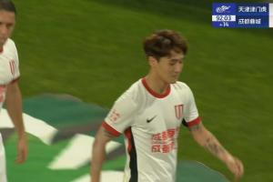 pg-天津足协：涉事球迷领喊人员姜某某被拘留7天，并责令禁止观赛