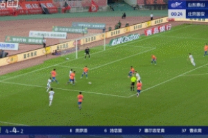 pg试玩-差点送大礼啊！泰山开场30秒后场被断，古加兜射偏出