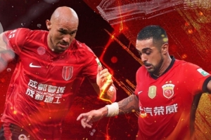 pg-比赛日 中超第23轮 成都蓉城vs上海海港 8月30日（周六）19:35