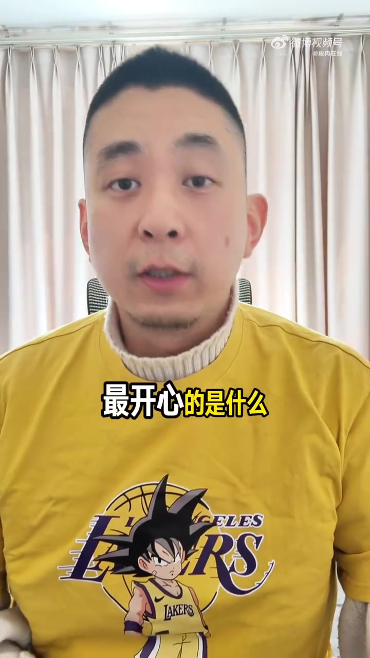 pg模拟器-解说：老詹飞身扑救让人动容 湖人目前是联盟一等球队&amp;不接受反驳